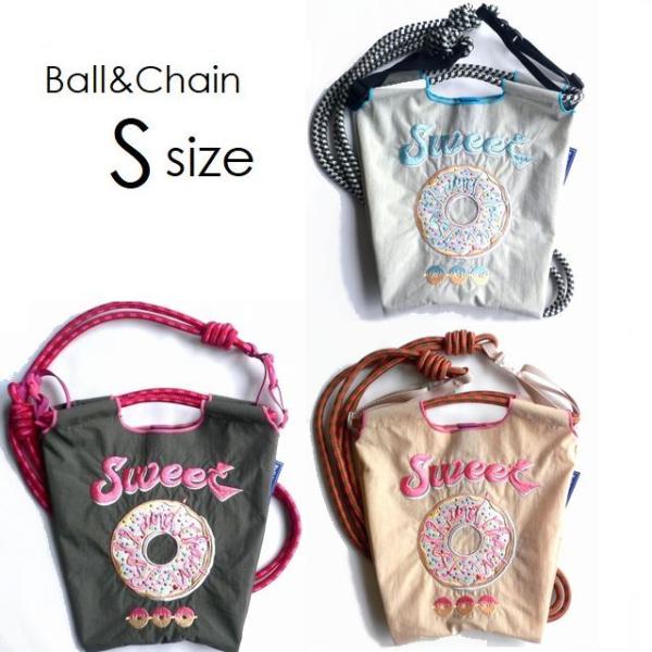 aclounge_ballandchain-16s