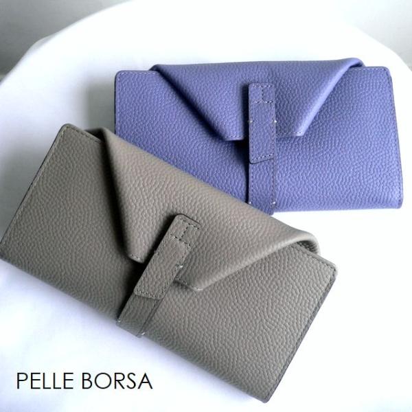 【ペレボルサ】5447 ギャルソンウォレット Fine Goods☆Ａ品☆質屋 ユニオン本通店 PELLE BORSA PELLE BORSA（ペレボルサ） 長財布 キャビアシボ 型押しレザー