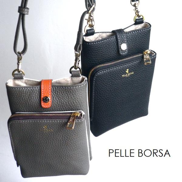 PELLE BORSA ペレボルサ ポシェット ショルダーバッグ Reinette