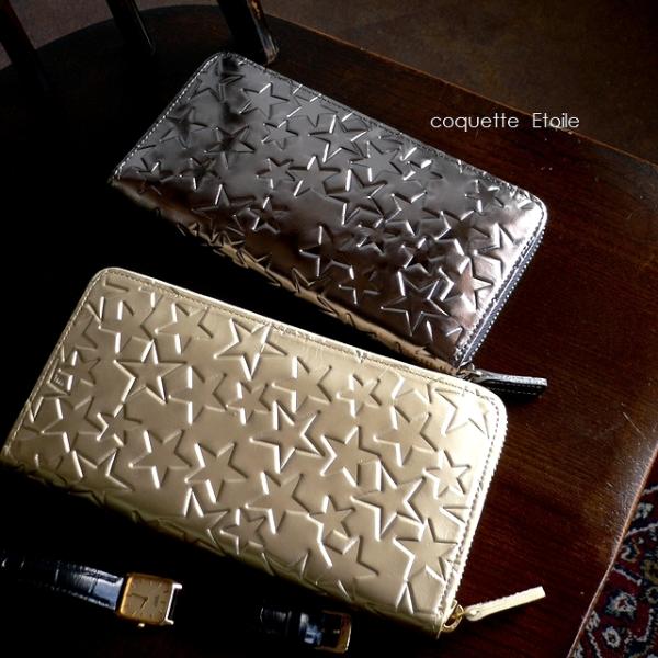 aclounge_coquette-g0160gld aclounge_coquette-g0160gld