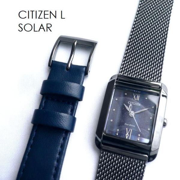 Kii（CITIZEN） ノベルティ CITIZEN L シチズン エル SQUARE メッシュ