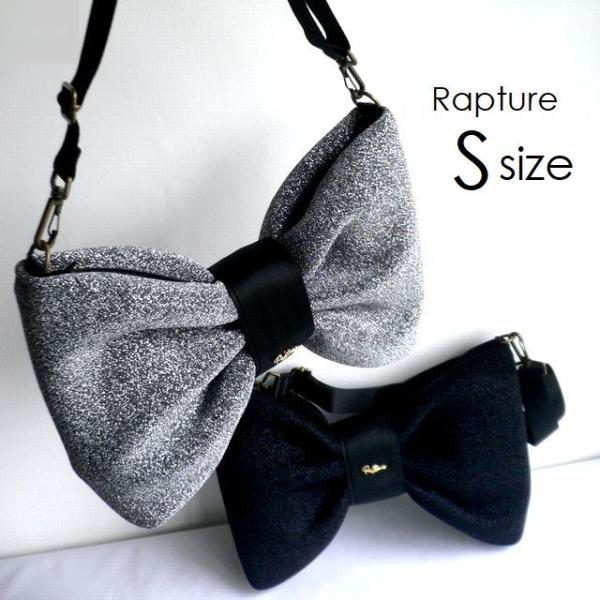 美品　Rapture ティアードクロスボディバッグ　ショルダーバッグ　シルバー 美品 Rapture ティアードクロスボディバッグ ショルダーバッグ