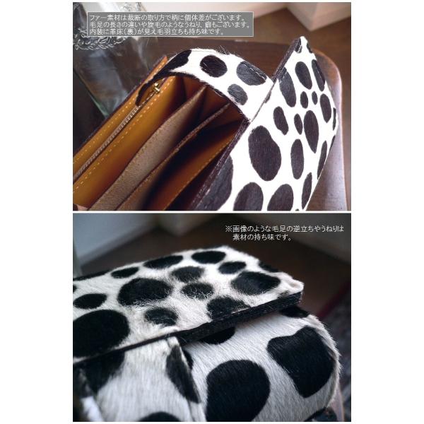 高質本物注文割引 クーポン対象外 Isola アイソラ折り財布ジャバラ小ハラコファー毛皮3921 ヘアカーフレオパード ダルメシアン 春新作の