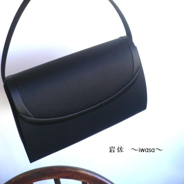 岩佐 イワサ IWASA 日本製 ブラックフォーマル インナーマグネット隠しマグネット フォーマルバッグ iw60176 ブラック 岩佐 イワサ IWASA 日本製 ブラックフォーマル インナーマグネット隠し