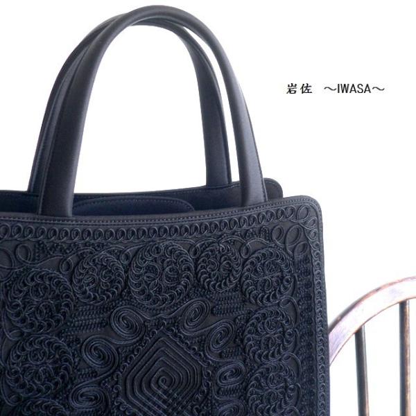 岩佐 イワサ IWASA 日本製 ブラックフォーマル フォーマルバッグ