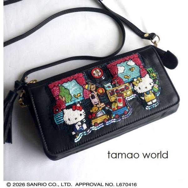 tamao world（タマオワールド） ショルダーバッグ 財布 お財布