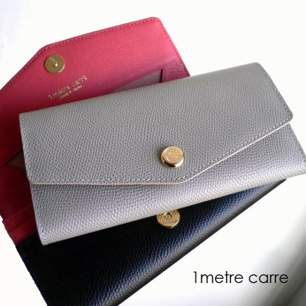 ノベルティ 1metre carre アンメートルキャレ 長財布 シュリンク レザー ギャルソン ミドル ウォレット LU30800 ベージュ/グレー/ブラック/ゴールド 1metre carre（アンメートルキャレ） ノベルティ 長財布 シュリンク