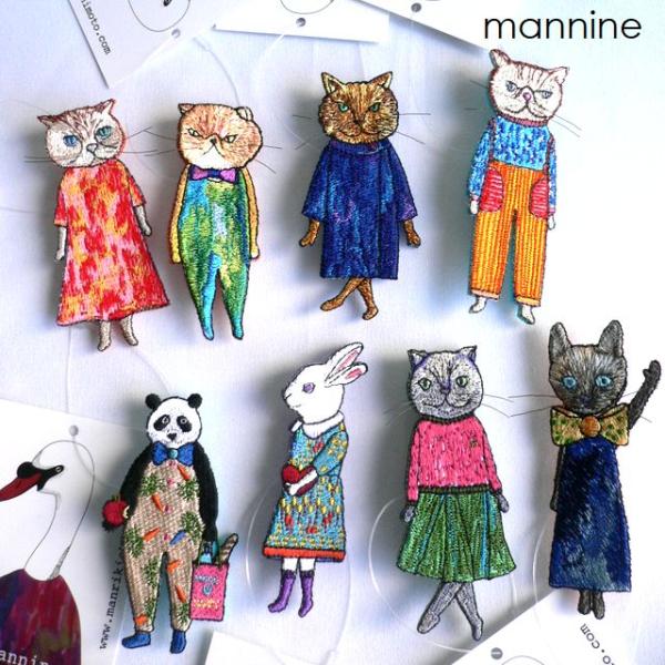 ハンドメイド　マンナイン mannine ③マダムな猫さん　ステンドグラス Ball＆Chain mannine マンナイン Ball&Chain コラボ 刺繍 エコ
