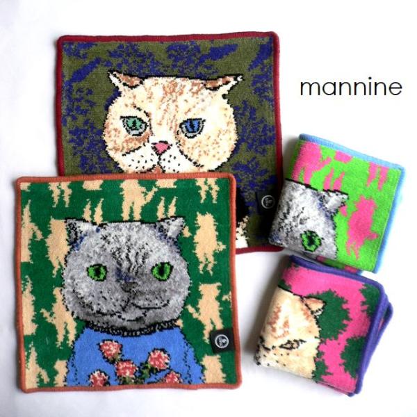 Ball＆Chain（ボールアンドチェーン） mannine マンナイン シェニール