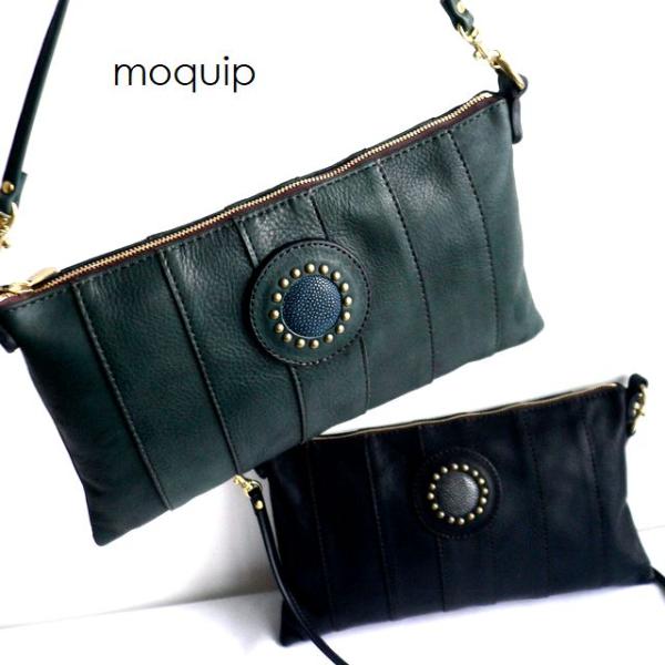 moquip ノベルティ モキップ バッグ ガルーシャ ステアレザー  