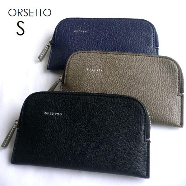 ORSETTO（オルセット） ノベルティ 財布 折り財布 ラウンドファスナー