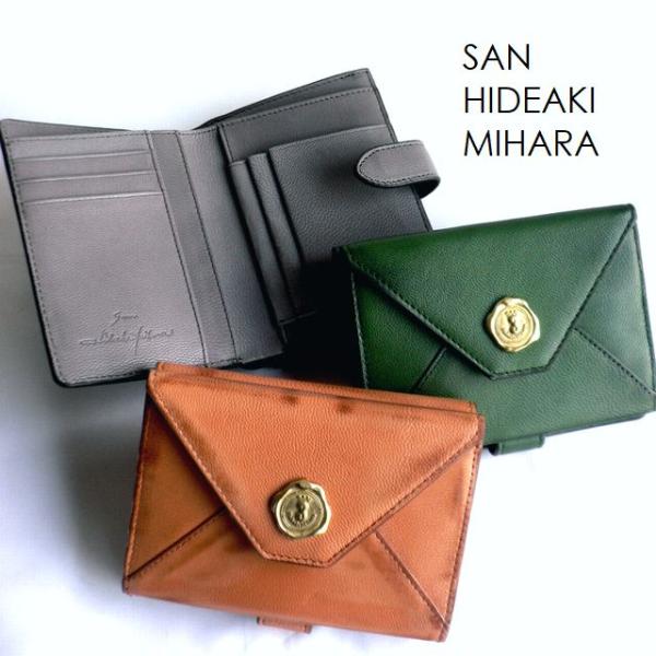美品 SAN HIDEAKI MIHARA 三つ折り財布 ゴールドロゴ金具 SAN HIDEAKI MIHARA サンヒデアキミハラ 3つ折り 折り財布 ミニ