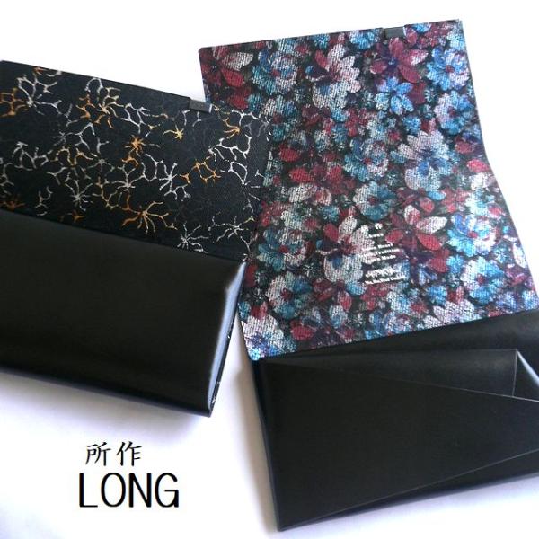 所作 shosa 長財布 ロングウォレット 箔押し SH101WALTZ ワルツ 月 太陽 ブラック