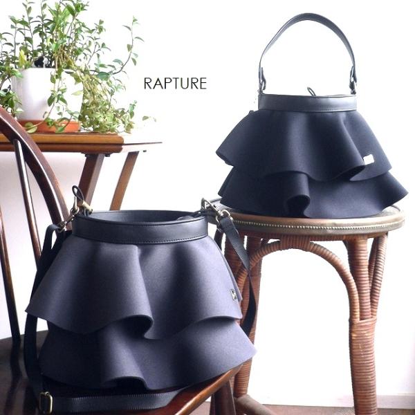 【美品】Rapture ショルダーバッグ 黒 キルティング フリルバッグ Rapture ショルダーバッグ 黒 キルティング フリルバッグ