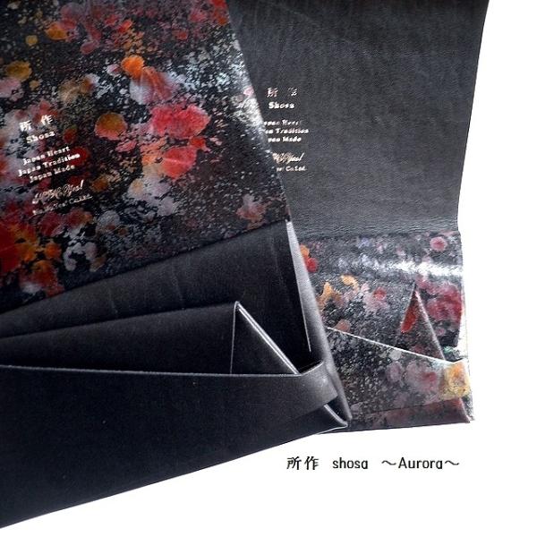 所作（shosa） 長財布 ロングウォレット オーロラ 孔雀 箔押し aurora