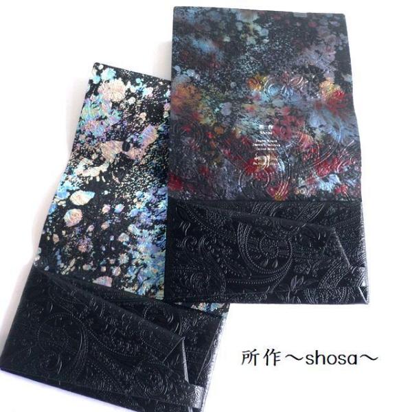 所作 shosa 長財布 ロングウォレット 限定 ペイズリー オーロラ