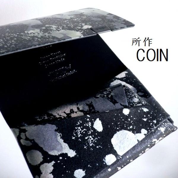 aclounge_shosa-sh401spblk