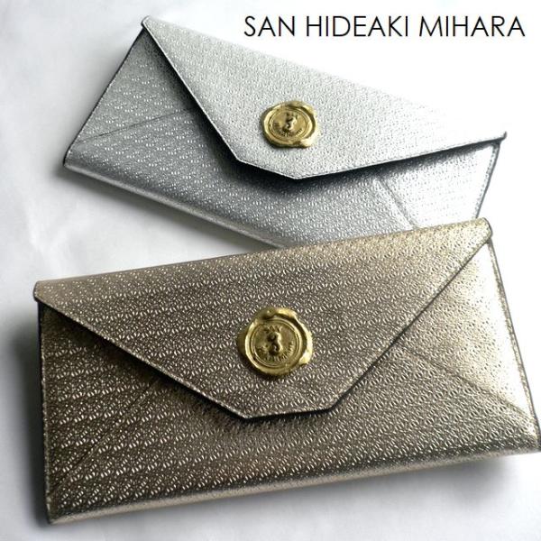 SAN HIDEAKI MIHARA（サンヒデアキミハラ） ノベルティ 山羊革