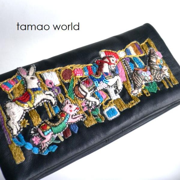 aclounge_tama-longa