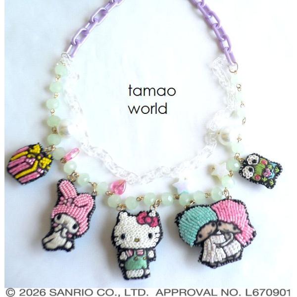 tamao world タマオワールド ネックレス 刺繍ネックレス サンリオ ハローキティ HELLO KITTY リトルツインスターズ   キキララ マイメロディ NEK3895