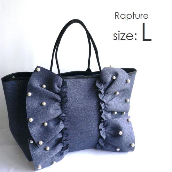 新品 Rapture ラプチャー キルティング クチュール トートバッグ 黒 L Rapture 【Rapture ラプチャー】バッグ ダイバー素材 ネオプレン