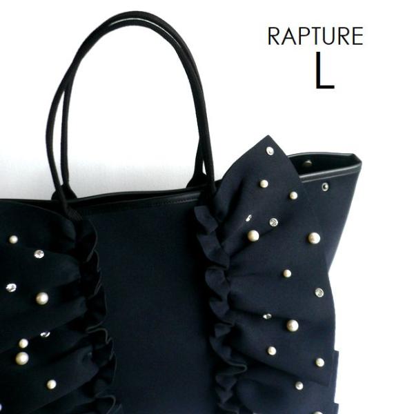 Rapture（ラプチャー） バッグ ダイバー素材 ネオプレン トートバッグ