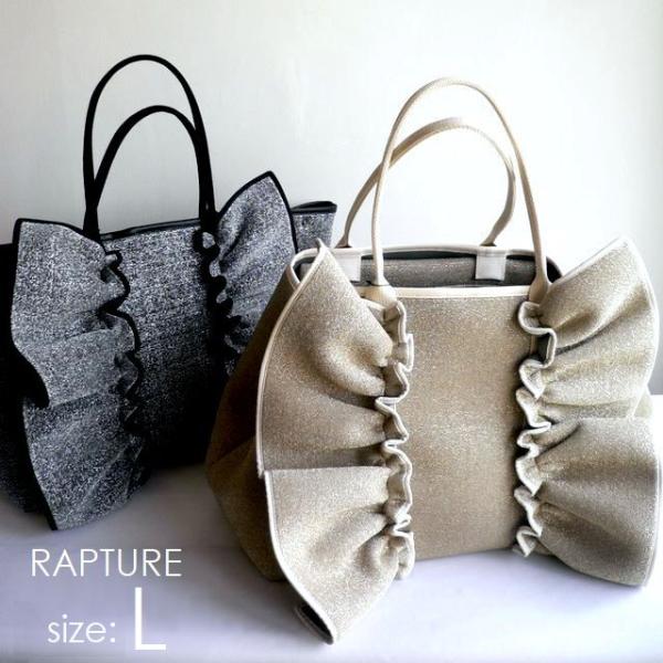 【新品】Rapture　ラプチャー　メタリック2WAYトート　ダークシルバー 新品】Rapture ラプチャー メタリック2WAYトート ダークシルバー