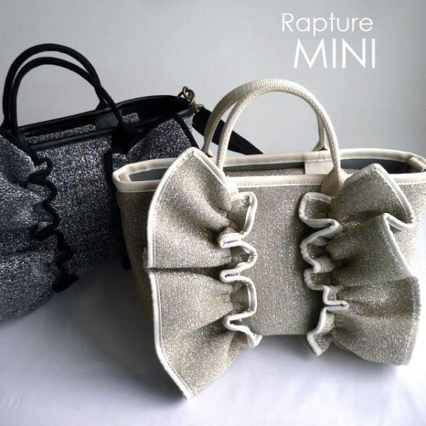aclounge_tt288mtmini