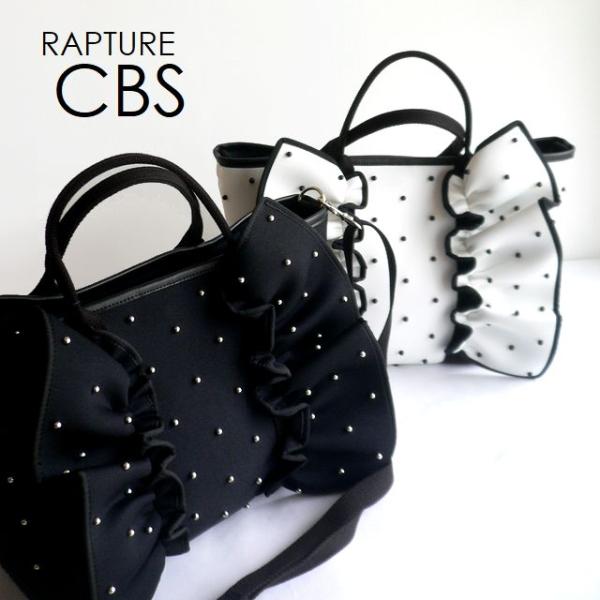 Rapture（ラプチャー） バッグ ダイバー素材 ネオプレン ネイプルズ