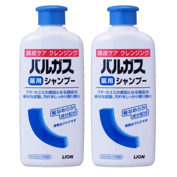 バルガス 薬用シャンプー 200ml(医薬部外品) 2本