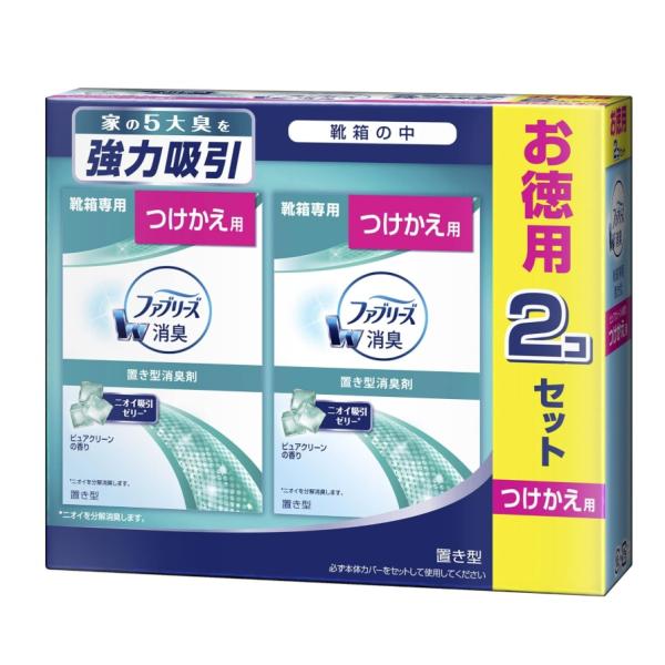 ファブリーズ 消臭芳香剤 靴箱専用 置き型 ピュアクリーンの香り つけかえ用 130g×2個