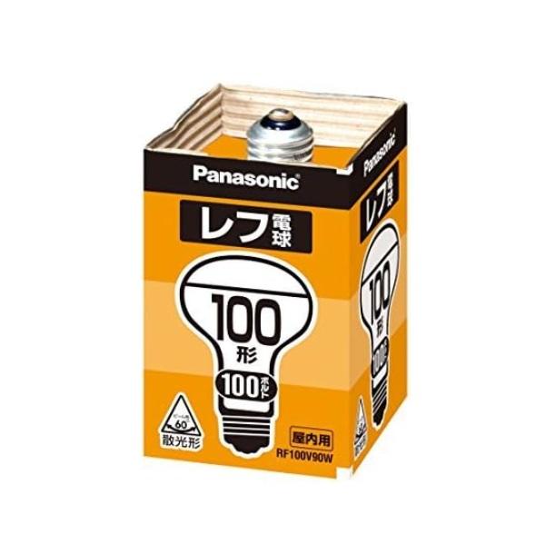 パナソニック(Panasonic) レフ電球 RF100V90WD 00008187 【まとめ買い5個セット】