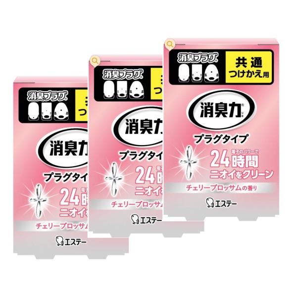 消臭力 チェリーブロッサムの香り 20ml　３個