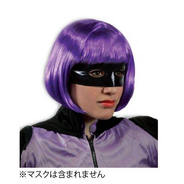 雨 崇拝する 続ける ヒット ガール 仮装 Re Eco Jp