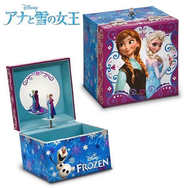 アナと雪の女王 グッズアナ エルサ ジュエリー アクセサリー ボックス子供用 Frozen ディズニー ギフト 461 アカムスyahoo 店 通販 Yahoo ショッピング