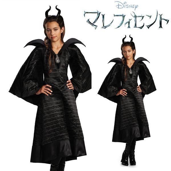ディズニー 仮装 子供 コスチューム 人気 マレフィセント コスチューム コスプレ 眠れる森の美女 魔女 魔法使い デラックス 洗礼式の衣装 ヴィランズ 悪役 アカムスyahoo 店 通販 Yahoo ショッピング