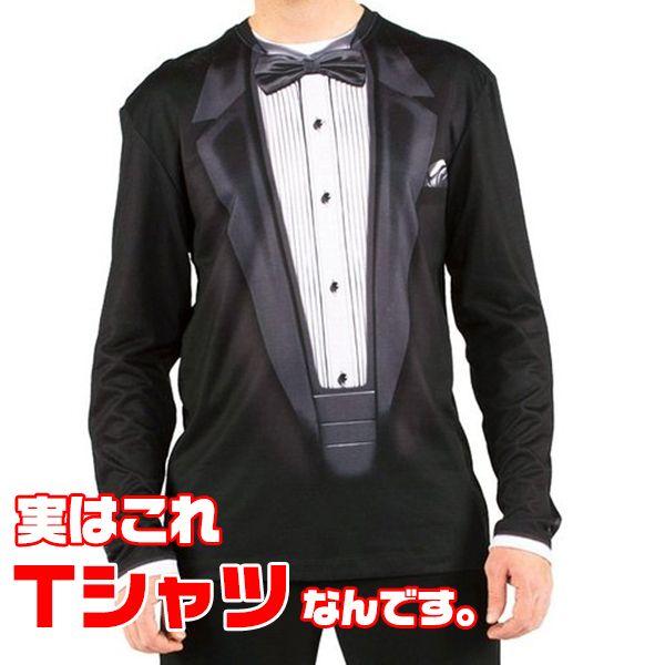 おもしろ フェイク デザイン タキシード 蝶ネクタイプリント 長袖 Tシャツ だまし絵 コスプレ パーティ 変装 コスチューム 仮装 メンズ ハロウィン アカムスyahoo 店 通販 Yahoo ショッピング