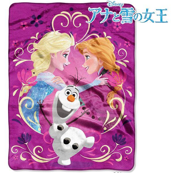ディズニー ひざ掛け 毛布の人気商品 通販 価格比較 価格 Com