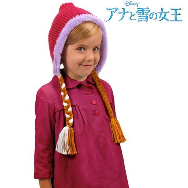 ディズニー 帽子 ホビーの人気商品 通販 価格比較 価格 Com