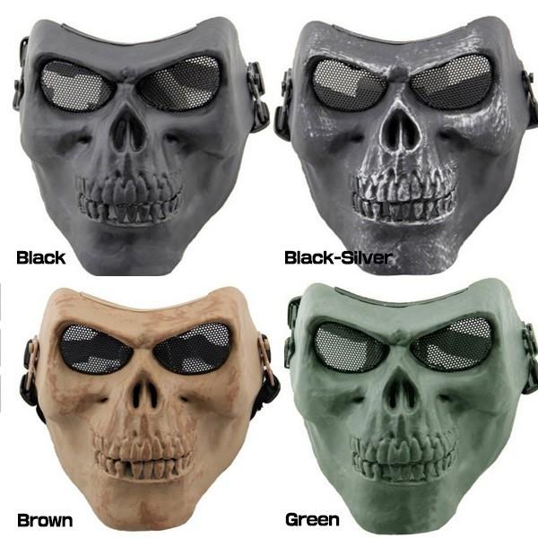 ガイコツ 仮面の人気商品 通販 価格比較 価格 Com