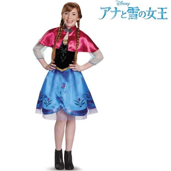 ディズニー コスプレ 子供 コスチューム 人気 アナと雪の女王 ドレス 女の子 ティーン用 プリンセス ハロウィン 仮装 アカムスyahoo 店 通販 Yahoo ショッピング
