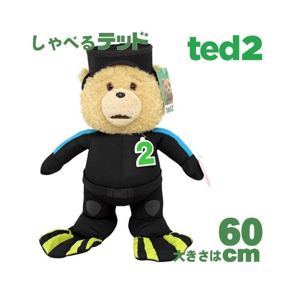 絶妙なデザイン テッド ぬいぐるみ Ted 一番くじ ラストワン 新品未