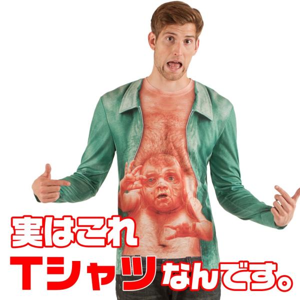 赤ちゃん Tシャツ おもしろの人気商品 通販 価格比較 価格 Com