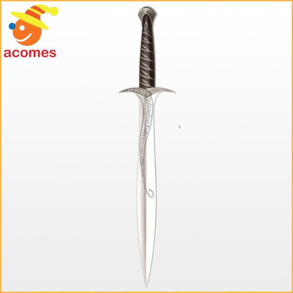 ロードオブザリング つらぬき丸 スティング フロド 剣 刀 武器