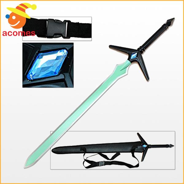 ソードアートオンライン グッズ キリト 剣 ダークリパルサー レプリカ Sao Buyee 日本代购平台 产品购物网站大全 Buyee一站式代购 Bot Online