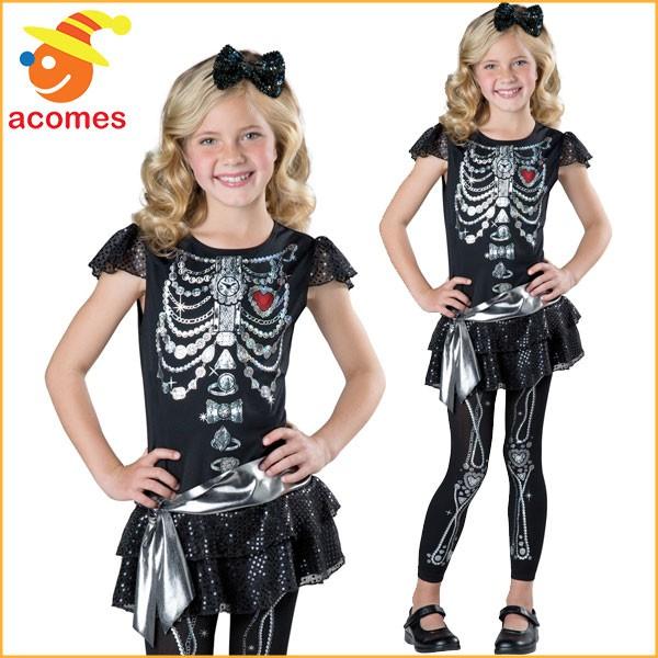 ハロウィン 仮装 女の子の人気商品 通販 価格比較 価格 Com