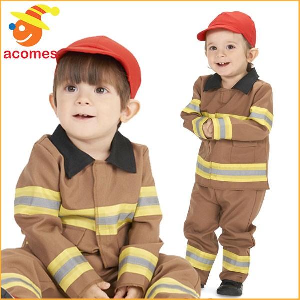 コスプレ 仮装 変装衣装 ハロウィン 子供 消防士 衣装の人気商品 通販 価格比較 価格 Com