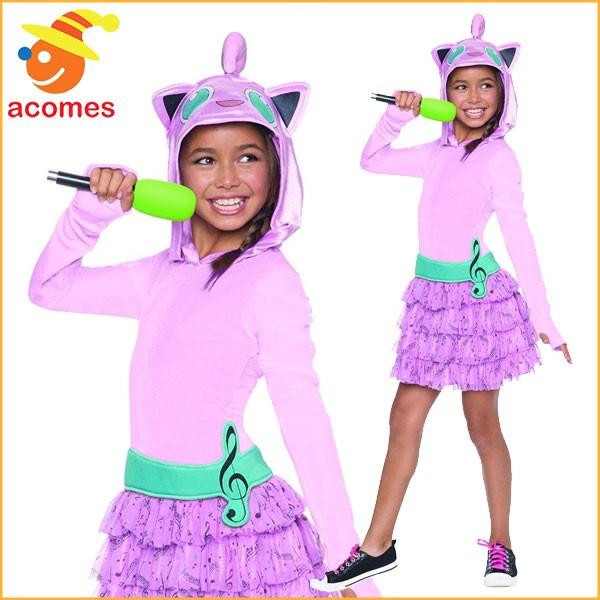 ポケモン Go コスプレ プリン 女の子用 ハロウィン 衣装 イベント コスチューム パーティー アカムスyahoo 店 通販 Yahoo ショッピング