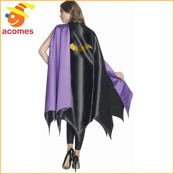 コスプレ 仮装 変装衣装 ヒーロー マントの人気商品 通販 価格比較 価格 Com