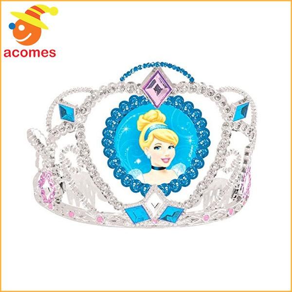 ディズニー プリンセス グッズ シンデレラ ティアラ 冠 王冠 子供用 キッズ用 女の子用 ハロウィン コスプレ変装 仮装 おもちゃ 玩具 アカムスyahoo 店 通販 Yahoo ショッピング